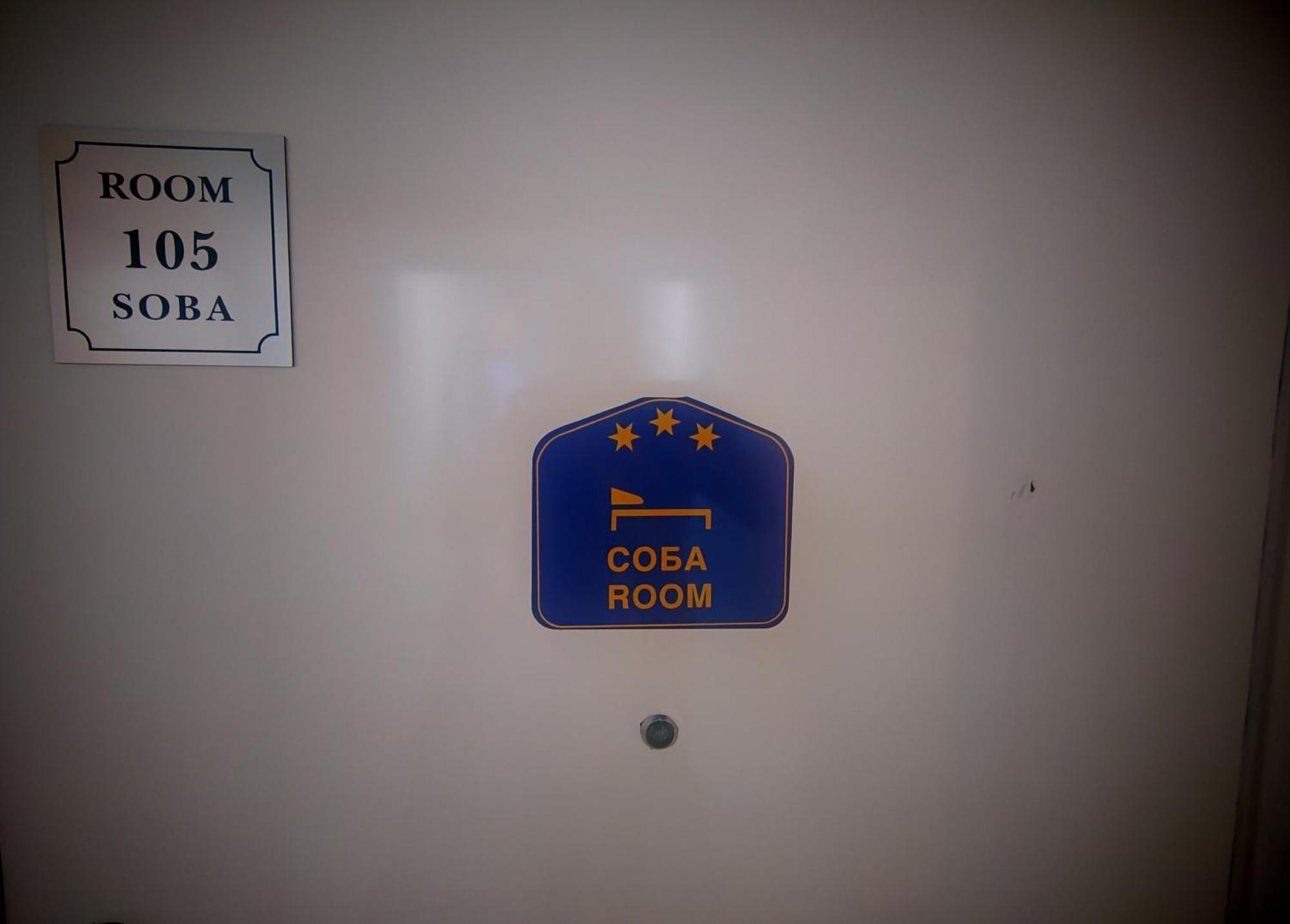 Stella Apartments Belgrád Kültér fotó